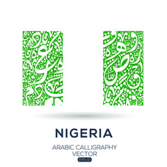 Flag of Nigeria ,Contain Random Arabic calligraphy Letters Without specific meaning in English ,Vector illustration
