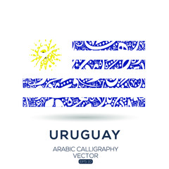 Flag of Uruguay ,Contain Random Arabic calligraphy Letters Without specific meaning in English ,Vector illustration