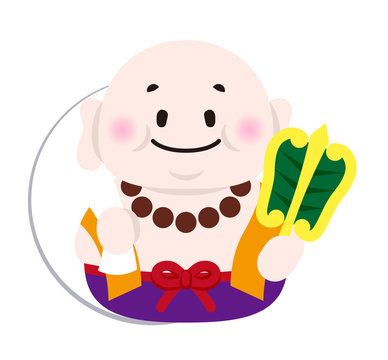 smiling japanese monk holding fan clip art preview
