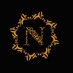 the N font style arabian islamic letter logo design with black background