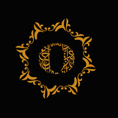 the O font style arabian islamic letter logo design with black background