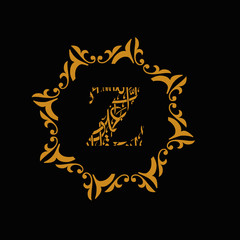 the Z font style arabian islamic letter logo design with black background