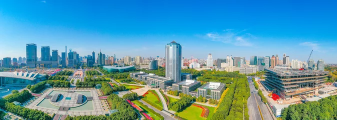  Aerial scenery at Century Square in Shanghai, China © Weiming