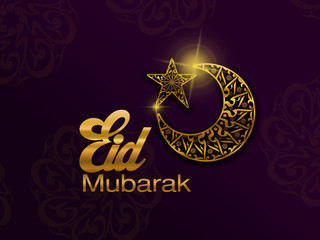 Red Eid Mubarak Mosque Moon islamic Arabic design