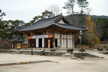 Silsangsa Buddhist Temple of South Korea
