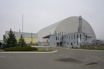Fototapeta na wymiar Reaktor 4 mit Sarkophag Atomkraftwerk Tschernobyl