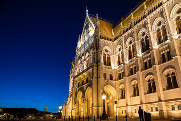 Fototapeta na wymiar Budapest at night. Hungarian Parliament