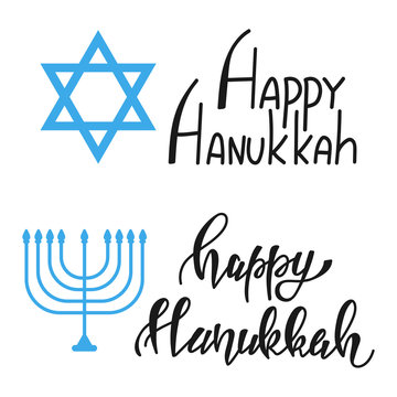 Happy Hanukkah handwritten text vector set isolated on a white background.