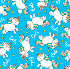 Vector cute unicorns. Greeting card, Vector pattern with cute cartoon unicorns. Wrapping paper or fabric.
