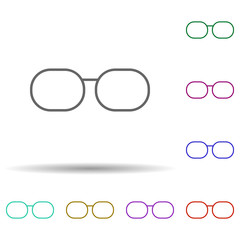Spectacles multi color icon. Simple thin line, outline vector of education icons for ui and ux, website or mobile application