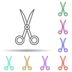 Scissors multi color icon. Simple thin line, outline vector of education icons for ui and ux, website or mobile application