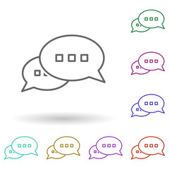 Messages multi color icon. Simple thin line, outline vector of media, press icons for ui and ux, website or mobile application