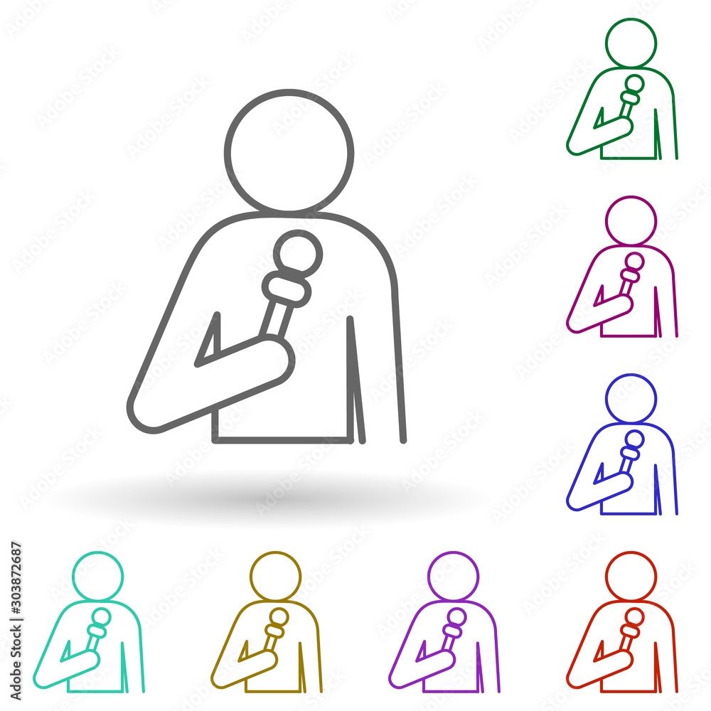 Poster the reporter multi color icon. simple thin line, outline vector of media, press icons for ui and ux,