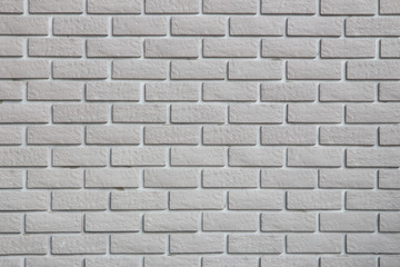 Brick wall texture with modren natural pattern