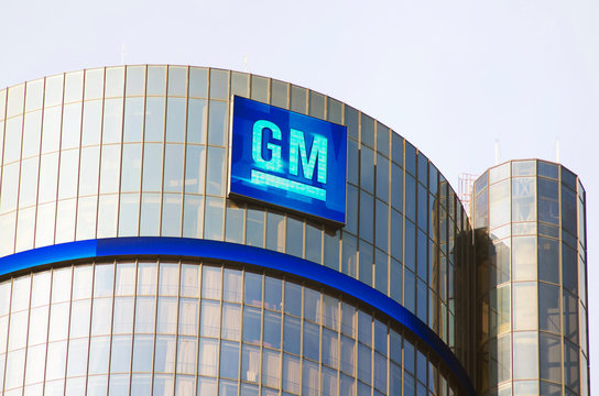 Detroit, Michigan, May 6, 2014, Gm Headquarters Building bearing the GM logo and emblem at the top of the Renaissance Center Towers