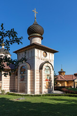 Fototapeta na wymiar Medieval Lesje monastery, Serbia