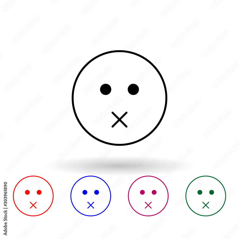 Aufkleber nothing to say multi color icon. simple thin line, outline vector of emoji icons for ui and ux, webs