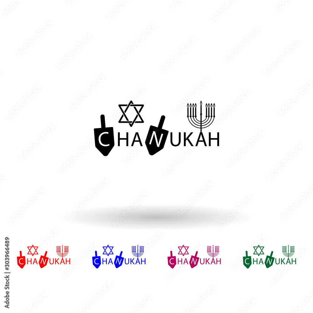 Poster hanukkah holiday multi color icon. simple glyph, flat vector of hanukkah icons for ui and ux, websit