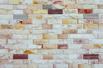 Modern stone brick wall background.