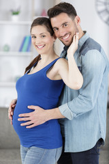 Naklejka premium portrait of an expectant couple