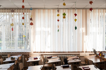 Empty School Class Room Interior. autumn decor in an empty classroom during the quarantine period....