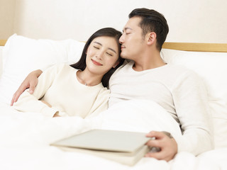 Fototapeta premium happy young asian couple
