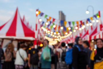 Fototapeta premium Evening lights in the city, background bokeh, not focus
