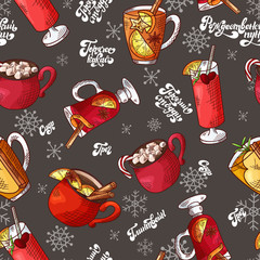 Winter seamless pattern. Cups with hot drinks on hand drawn style. Sketch vector illustration