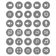 media player icon vector design symbol