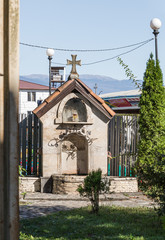 Little altar near the Church of Vlacherna Mother of God in Zugdidi is located in the Dadiani Palace - the residence of an ancient family of Megrelian princes in Georgia