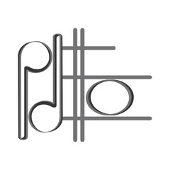 Set of musical notes over a colored background - Vector