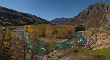 Russia. The South Of Western Siberia. Late autumn in the Altai mountains,  the Chui river