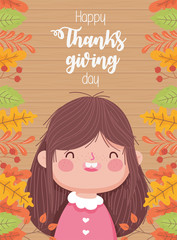 happy thanksgiving day smiling little girl autumnal foliage berries