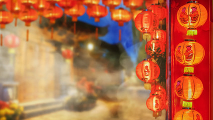 Fototapeta na wymiar Chinese new year lanterns in chinatown.