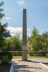 Kalach-on-Don. Russia-September 8, 2019. An obelisk on the grave of 