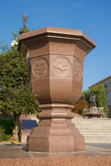 Fototapeta premium Volgograd. Russia- September 29, 2019. Granite vase with the inscription 