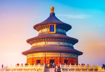  Tempel van de hemel Parklandschap. De Chinese teksten op het gebouw betekenen gebedsruimte. De tempel staat in Peking, China. © romas_ph