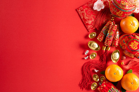FREE Template Pack: Chinese New Year Envelopes