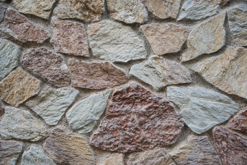 Stone wall of the acient castle.