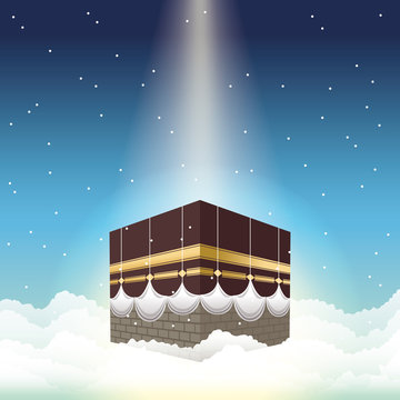 hajj mabrur celebration with mataf