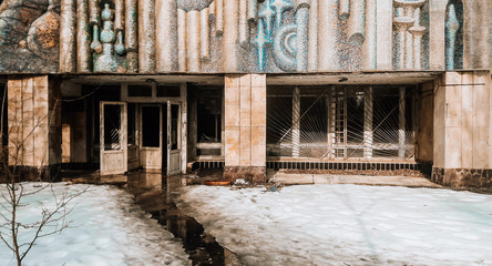 Chernobyl Pripyat abadoned administrative building in exclusive zone destructed over the years and took back by nature © Irina