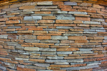 Obraz premium 外壁