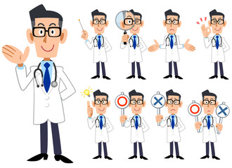9種類の医者の上半身のポーズと仕草のイラスト　全身