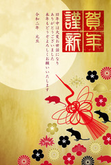 子　年賀状　和紙　背景