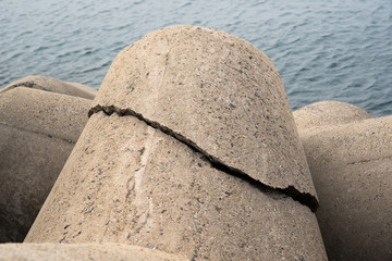 깨진 트라이포드