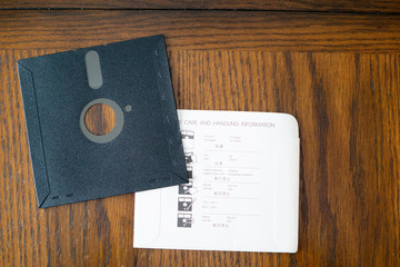 5.25 inch flopy disk - old computer technology