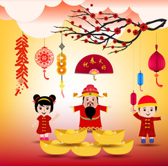Happy Chinese New year. lunar new year . flowers and asian elements. Zodiac concept for posters, banners, calendar. ( Chinese Translation : happy new year)