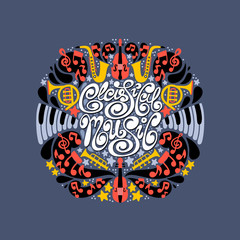 Основные RGB