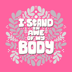 Основные RGB