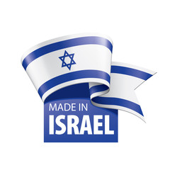 Israel flag, vector illustration on a white background